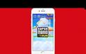 To Super Mario Run θα απαιτήσει μια μόνιμη σύνδεση με το διαδίκτυο για την προστασία κατά της πειρατείας