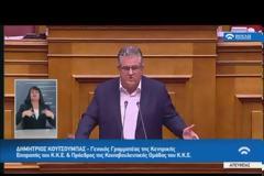 Φ. ΓΕΝΝΗΜΑΤΑ: ΕΧΕΤΕ ΔΕΧΘΕΙ ΜΟΝΙΜΟ «ΚΟΦΤΗ» ΚΑΙ ΜΕΤΡΑ ΜΕΧΡΙ ΤΟ 2020