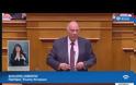 Φ. ΓΕΝΝΗΜΑΤΑ: ΕΧΕΤΕ ΔΕΧΘΕΙ ΜΟΝΙΜΟ «ΚΟΦΤΗ» ΚΑΙ ΜΕΤΡΑ ΜΕΧΡΙ ΤΟ 2020