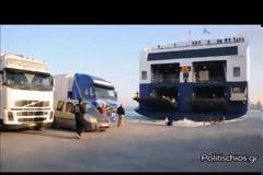 Το αδιαχώρητο σε Χίο και Μυτιλήνη από νταλίκες και οχήματα [video]
