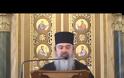 9440 - Ο προσωπικός μας αγιασμός: Ο αγιασμός εν τω κόσμω (Ιερομόναχος Νήφων Βατοπαιδινός)