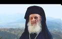 ΣΟΚΑΡΕΙ η Προφητεία του Γέροντα Αμβροσίου: 