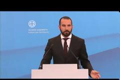 ΕΠΙΘΕΣΗ ΤΖΑΝΑΚΟΠΟΥΛΟΥ ΣΤΟ ΔΝΤ