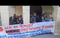 Ματαιώθηκε πλειστηριασμός πρώτης κατοικίας στην Πρέβεζα [video]