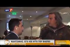 Ο Παναθηναϊκός έχει παίκτες με κακούς χαρακτήρες