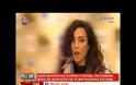 Έπεσε «πάγος»! Αμήχανες παύσεις και βλέμματα «θανατηφόρα» από την Στικούδη