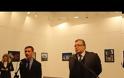 ΛΑΒΡΟΦ - ΤΣΑΒΟΥΣΟΓΛΟΥ: ΕΝΙΣΧΥΣΗ ΤΩΝ ΠΡΟΣΠΑΘΕΙΩΝ ΚΑΤΑ ΤΗΣ ΤΡΟΜΟΚΡΑΤΙΑΣ