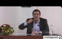 Έβγαλαν έξω τους δημοσιογράφους από την σύσκεψη – Ένταση ανάμεσα σε Τσίπρα, ΜΜΕ και αγρότες