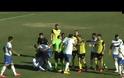 Υπήρχε περίπτωση fair play;
