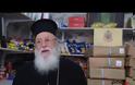 Ἡ τοπική μας Ἐκκλησία στηρίζει ἐμπερίστατους συνανθρώπους μας μὲ τὸ ταπεινὸ καὶ λιτὸ δέμα ἀπὸ «ΤΟ ΚΑΛΑΘΙ ΤΟΥ ΠΤΩΧΟΥ ΑΔΕΛΦΟΥ»