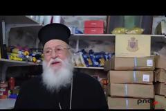 Ἡ τοπική μας Ἐκκλησία στηρίζει ἐμπερίστατους συνανθρώπους μας μὲ τὸ ταπεινὸ καὶ λιτὸ δέμα ἀπὸ «ΤΟ ΚΑΛΑΘΙ ΤΟΥ ΠΤΩΧΟΥ ΑΔΕΛΦΟΥ»