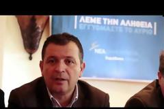 Απικάλυψη «ΒΟΜΒΑ» Μπουκώρου: Απόφαση Επιτροπής του Ε.Κ. θέτει σε κίνδυνο τη λειτουργία της ΑΓΕΤ