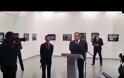 Δολοφονία Ρώσου πρέσβη: Ελεύθερη η οικογένεια του εκτελεστή