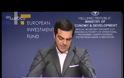 ΑΛ. ΤΣΙΠΡΑΣ: ΝΑ ΜΗΝ ΔΙΑΣΑΛΕΥΘΕΙ Ο ΟΔΙΚΟΣ ΧΑΡΤΗΣ ΠΡΟΣ ΤΗΝ ΑΝΑΚΑΜΨΗ