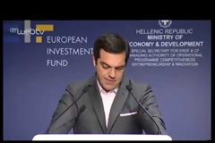 ΑΛ. ΤΣΙΠΡΑΣ: ΝΑ ΜΗΝ ΔΙΑΣΑΛΕΥΘΕΙ Ο ΟΔΙΚΟΣ ΧΑΡΤΗΣ ΠΡΟΣ ΤΗΝ ΑΝΑΚΑΜΨΗ