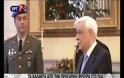 Η μαντινάδα των βρακοφόρων της Κρήτης σχετικά με τις τουρκικές προκλήσεις στον Παυλόπουλο (βίντεο)