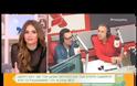 ΕΞΑΛΛΟΣ και πάλι ο Βερύκιος: «Θα τους πάρει ο διάολος και θα τους σηκώσει όλους χρονιάρες μέρες»! - Σε εξαιρετικά δύσκολη θέση η παρουσιάστρια η Τσιμτσιλή...