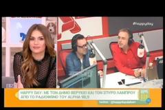 ΕΞΑΛΛΟΣ και πάλι ο Βερύκιος: «Θα τους πάρει ο διάολος και θα τους σηκώσει όλους χρονιάρες μέρες»! - Σε εξαιρετικά δύσκολη θέση η παρουσιάστρια η Τσιμτσιλή...