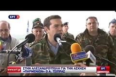 Όταν ο Αποστόλης Παπαπαρίσης έχει ''κέφια''!