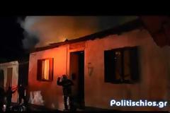Έκκληση για βοήθεια από τον ΠΣΑΕΜΘ σε στρατιωτικό που κάηκε το σπίτι του στη Χίο. Ας βοηθήσουμε όλοι μας!
