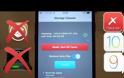 xCleaner: Ελευθερώστε περισσότερο χώρο στην συσκευή σβήνοντας άχρηστα αρχεία χωρίς jailbreak