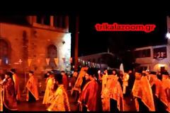 Το έκανε το Θαύμα ο Άγιος Στέφανος - Η Λιτάνευση του Ιερού Λειψάνου και της Ιεράς Εικόνος στα Τρίκαλα με δυνατή βροχή που σταμάτησε απότομα...