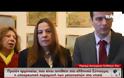 Δικηγορικός Σύλλογος Χίου: «Αντισυνταγματικός ο εγκλωβισμός των μεταναστών στα νησιά»