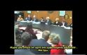 Αμερικανικά ΜΜΕ: «Το τσιπάκι που θα βάλουν οι Έλληνες σκοτώνει τον άνθρωπο…»