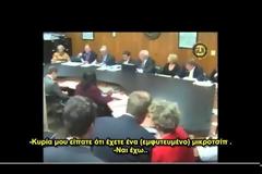 Αμερικανικά ΜΜΕ: «Το τσιπάκι που θα βάλουν οι Έλληνες σκοτώνει τον άνθρωπο…»