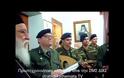 Τα παραδοσιακά κάλαντα της ΣΜΣ της ΔΙΚΕ που εντυπωσίασαν τις αρχές της Τρίπολης
