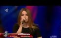Ελληνίδα στο τουρκικό The Voice με ελληνικό τραγούδι! Απίστευτη «ξινίλα» της επιτροπής!