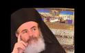 To συγκλονιστικό-προφητικό τελευταίο πρωτοχρονιάτικο μήνυμα του Αρχιεπισκόπου Χριστόδουλου