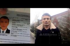 ΝΕΑ ΓΚΑΦΑ ΤΩΝ ΤΟΥΡΚΙΚΩΝ ΔΙΩΚΤΙΚΩΝ ΑΡΧΩΝ