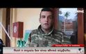 Αληταράδες κατέβασαν και έσκισαν την ελληνική σημαία από επιχείρηση [video]