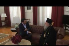 Τσίπρας- Ανθιμος: Τι είπαν στη συνάντηση τους: Γιατί ο Μητροπολίτης ζήτησε να τον δει [video]