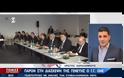 ΠΟΛΕΜΙΚΟ ΚΛΙΜΑ ΜΕΤΑΞΥ ΤΩΝ ΚΥΠΡΙΑΚΩΝ ΚΟΜΜΑΤΩΝ ΕΝ ΟΨΕΙ ΓΕΝΕΥΗΣ