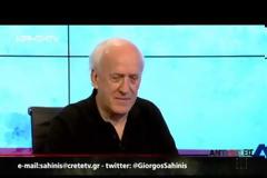 Αρχαία Ελληνικά: «το «κλειδί» αποκωδικοποίησης όλων των ανακαλύψεων στη Γη»