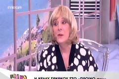 Θρήνος στα media - Έφυγε το πρωί η Κέλλυ Σακάκου, η φωνή της ΕΡΤ [videos]