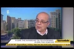 DIE WELT: ΜΠΟΡΕΙ Ο ΕΡΝΤΟΓΑΝ ΝΑ ΣΥΓΚΥΒΕΡΝΑ ΣΤΗΝ Ε.Ε. ΑΠΟ ΤΗΝ ΠΙΣΩ ΠΟΡΤΑ;