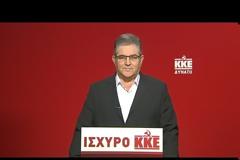 ΔΗΜ. ΚΟΥΤΣΟΥΜΠΑΣ: ΛΥΣΗ ΣΤΟ ΚΥΠΡΙΑΚΟ ΣΗΜΑΙΝΕΙ ΕΝΑ ΚΡΑΤΟΣ