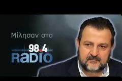 ΤΑ ΓΡΑΦΕΙΑ ΤΟΥ ΠΑΣΟΚ ΕΠΙΣΚΕΦΘΗΚΕ Η ΓΕΝΝΗΜΑΤΑ