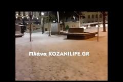 Ασθενής χιονόπτωση με -11 βαθμους το βράδυ της Δευτέρας στην Κοζάνη! Δείτε το βίντεο
