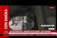 Έρχεται μεγάλο μακελειό στην Τουρκία: Οι Κούρδοι του ΡΚΚ σχεδιάζουν επιθέσεις ντυμένοι με στολές του τουρκικού στρατού! (βίντεο-εικόνες)