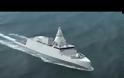 Έρχεται ψηφιακή φρεγάτα στον ελληνικό στόλο; [video]