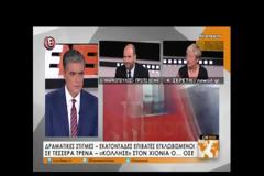 Χιόνια: Εγκλωβισμένοι στα... βαγόνια λόγω κακοκαιρίας – Οδύσσεια για εκατοντάδες επιβάτες