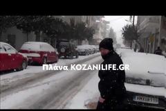 Το έστρωσε για τα καλά στην Κοζάνη! [video]