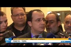 Η ΙΣΤΟΡΙΑ ΤΩΝ ΧΑΡΤΩΝ ΚΑΙ ΤΟΥ ΕΔΑΦΙΚΟΥ ΣΤΟ ΚΥΠΡΙΑΚΟ ΜΕΧΡΙ ΤΟ ΣΧΕΔΙΟ ΑΝΑΝ ΤΟΥ 2004