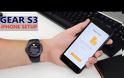 Προβλήματα με αποσυνδέσεις για την εφαρμογή Samsung Gear S3 στο iPhone