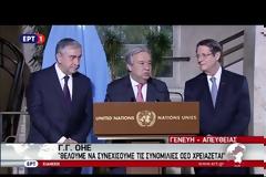 Ν. ΚΟΤΖΙΑΣ: ΕΓΙΝΑΝ ΘΕΤΙΚΑ ΒΗΜΑΤΑ - ΥΠΗΡΞΑΝ ΚΑΙ ΔΙΑΦΩΝΙΕΣ