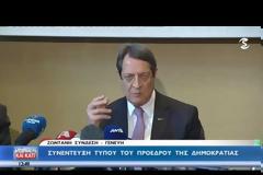 ΚΟΤΖΙΑΣ: ΣΤΑ ΠΟΔΙΑ ΤΟ ΕΒΑΛΑΝ ΑΥΤΟΙ ΠΟΥ ΕΦΥΓΑΝ VD